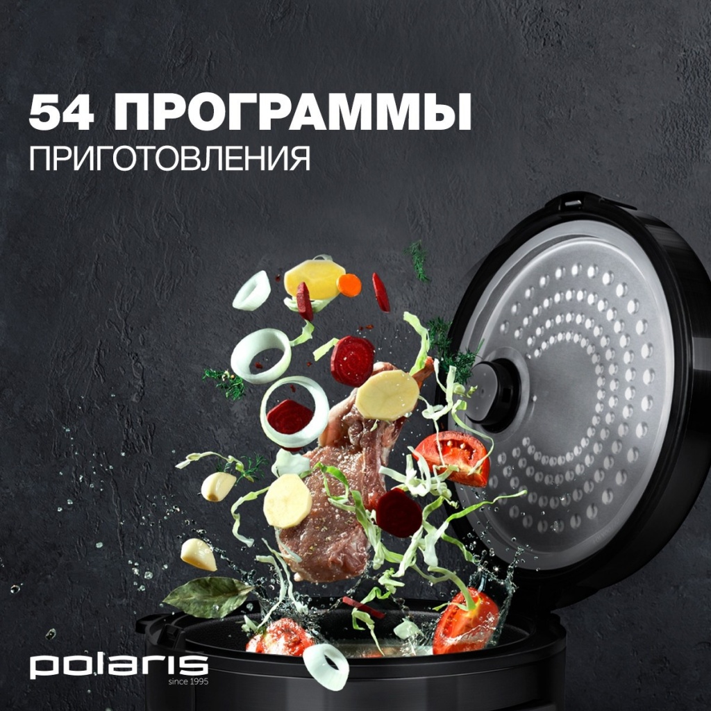 Как тушить говядину в мультиварке