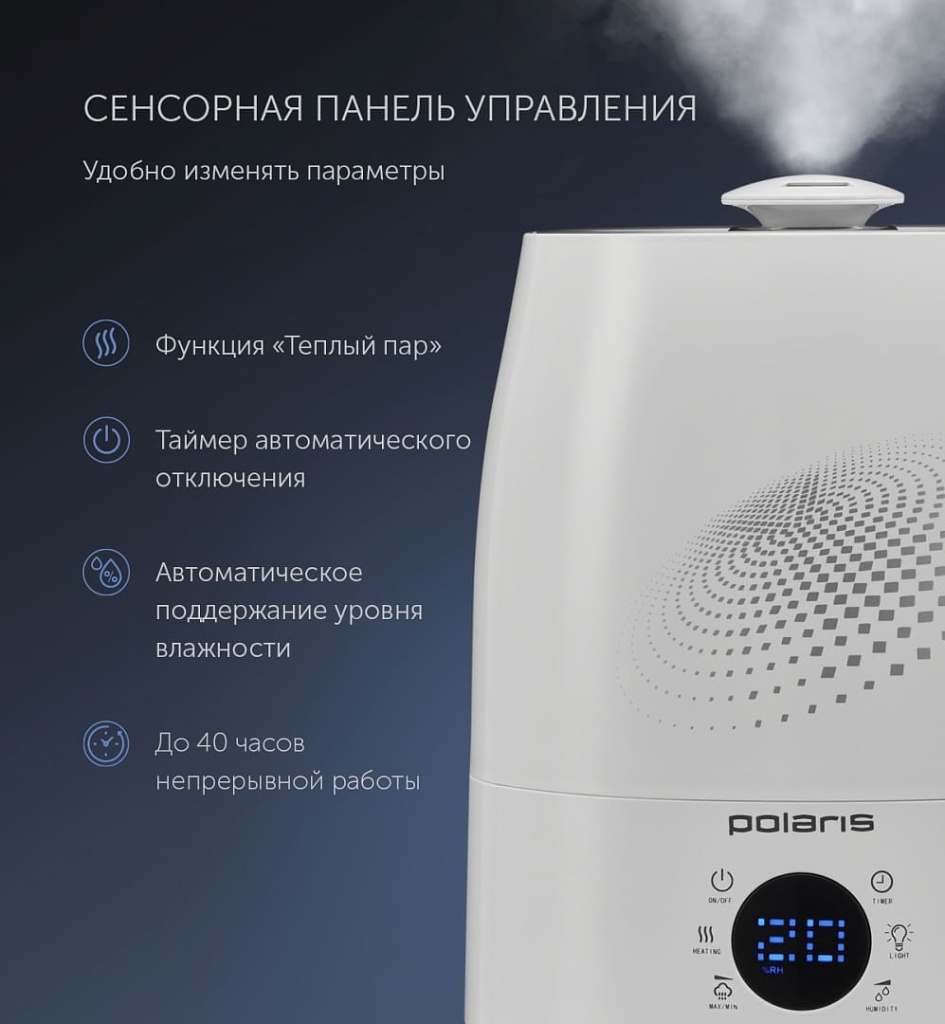 Влажная уборка помещений: что это, как часто нужно делать | POLARIS