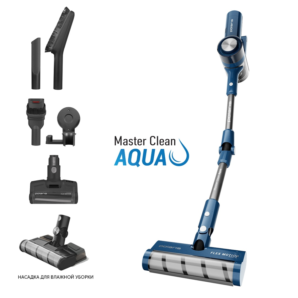 Polaris PVCS 1146 Master Clean AQUA и насадки к нему