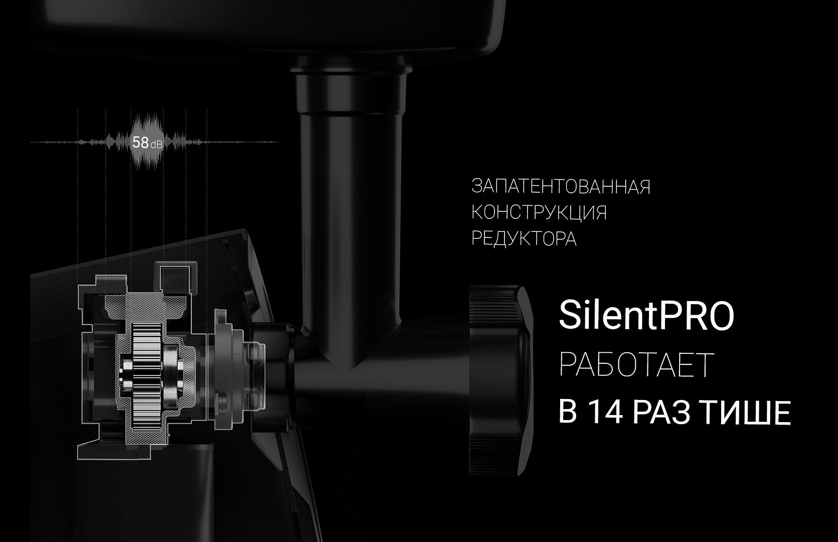 Мясорубка Polaris PMG 2292AL Silent : характеристики, отзывы, описание ...