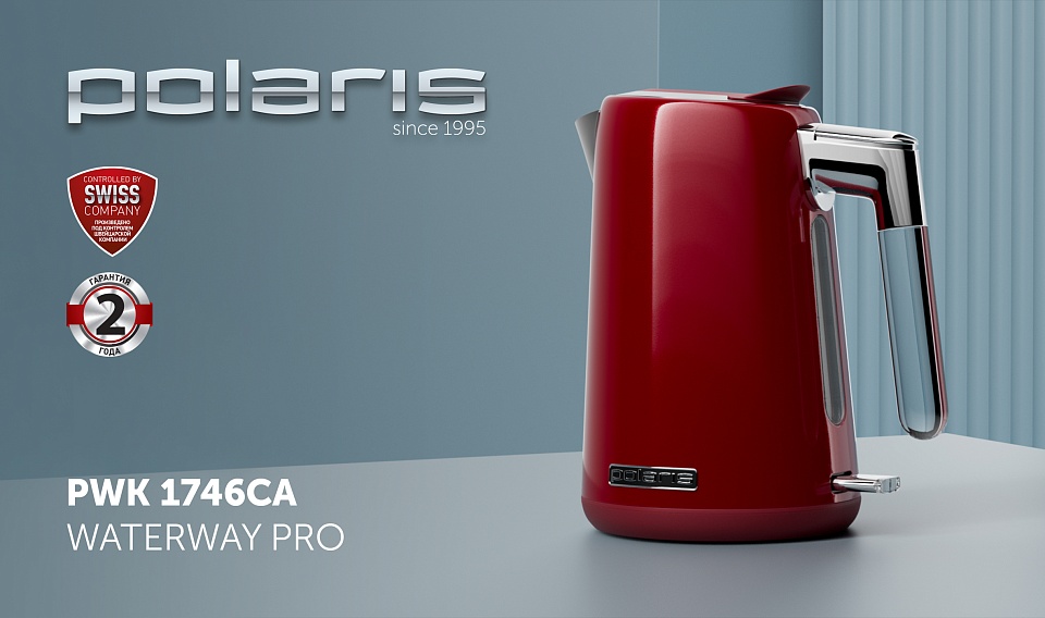 Чайник Polaris PWK 1746CA WATERWAY PRO цвет Красный4: характеристики ...