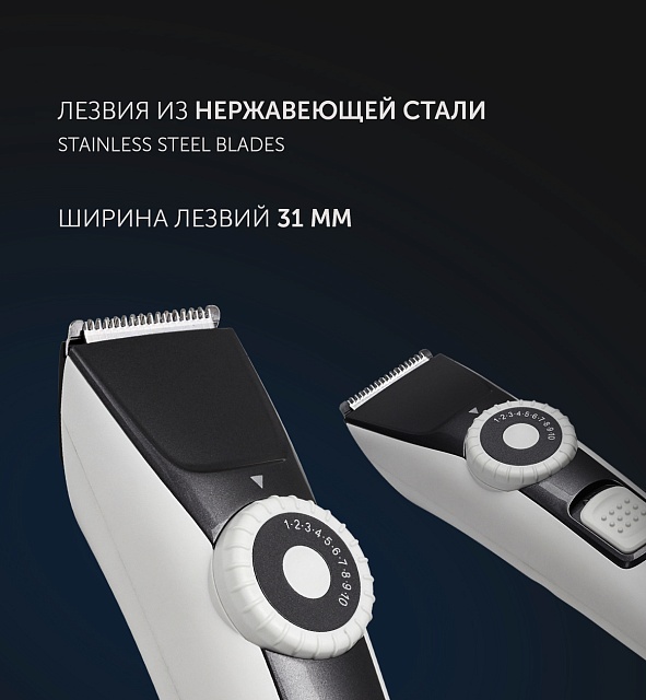 Триммер Polaris PHC 2002RB : характеристики, отзывы, описание на ...
