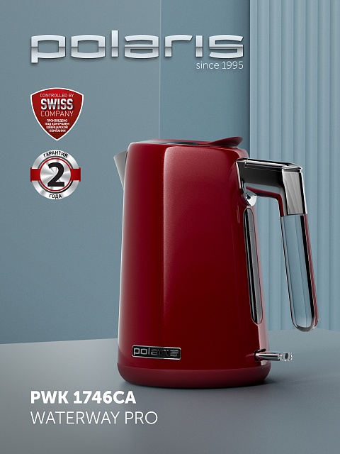 Чайник Polaris PWK 1746CA WATERWAY PRO цвет Красный4: характеристики ...